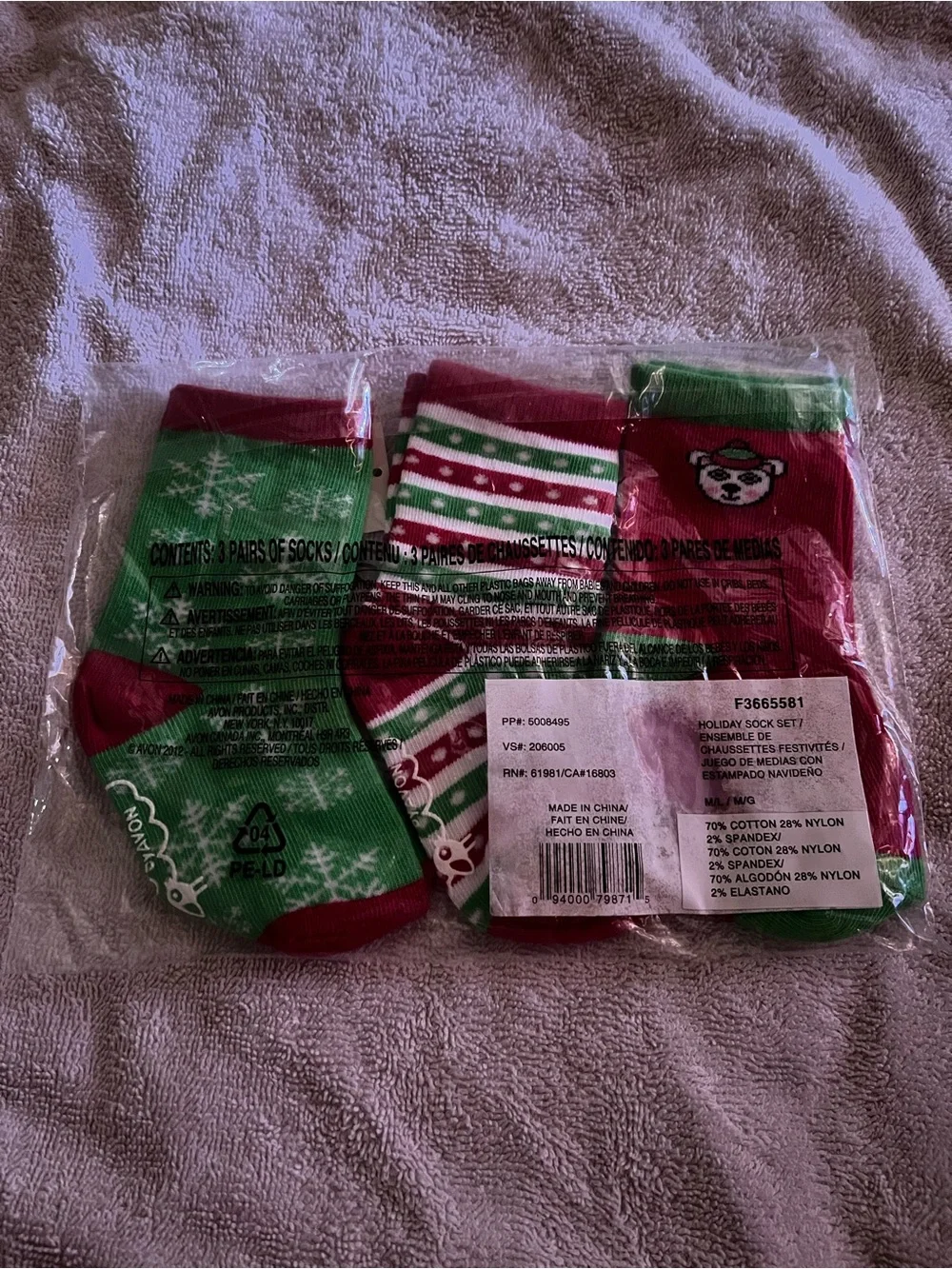 Avon Tiny Tilia Kids Holiday Socks - Red & Green